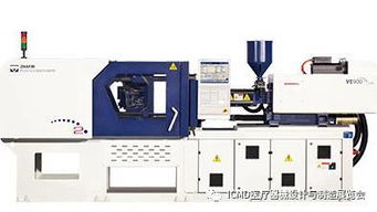 輸送設備及配件制造 新品綻放助力產(chǎn)業(yè)升級